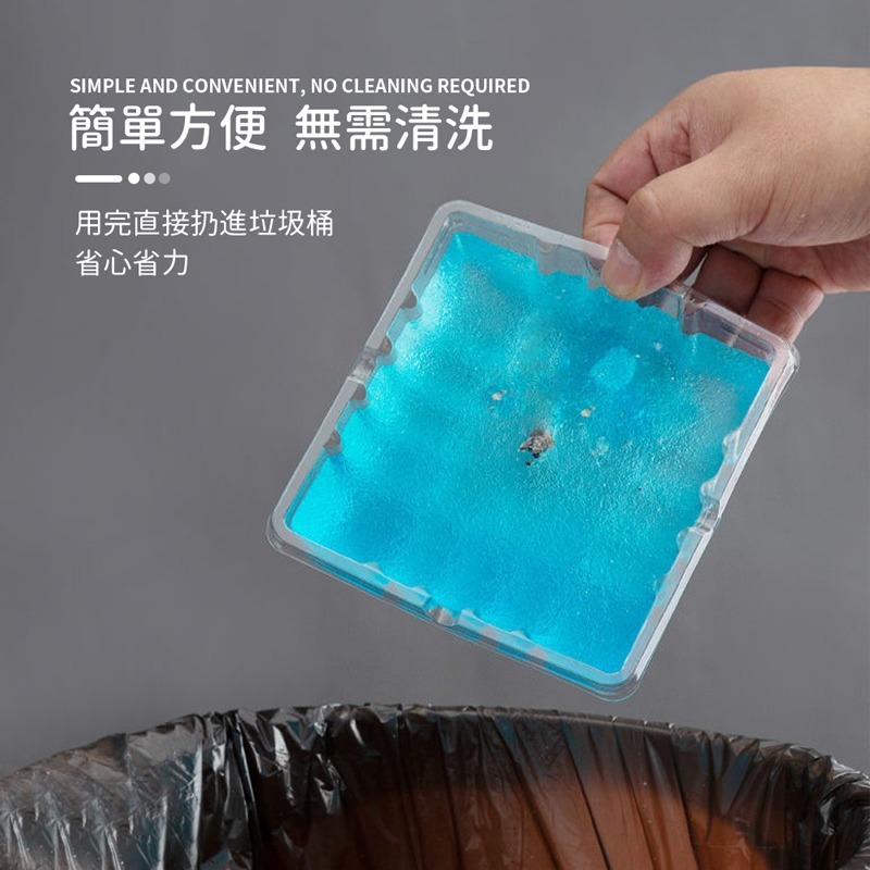 一次性菸灰缸 煙灰缸 滅煙泥 滅菸泥 滅菸沙 拋棄式菸灰缸 熄菸泥 煙灰清潔沙 滅菸神器 戶外菸灰缸【OT0029】-細節圖6