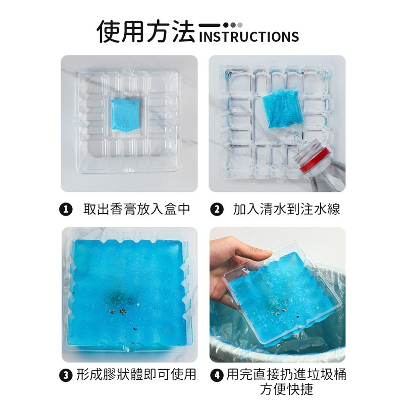 一次性菸灰缸 煙灰缸 滅煙泥 滅菸泥 滅菸沙 拋棄式菸灰缸 熄菸泥 煙灰清潔沙 滅菸神器 戶外菸灰缸【OT0029】-細節圖7