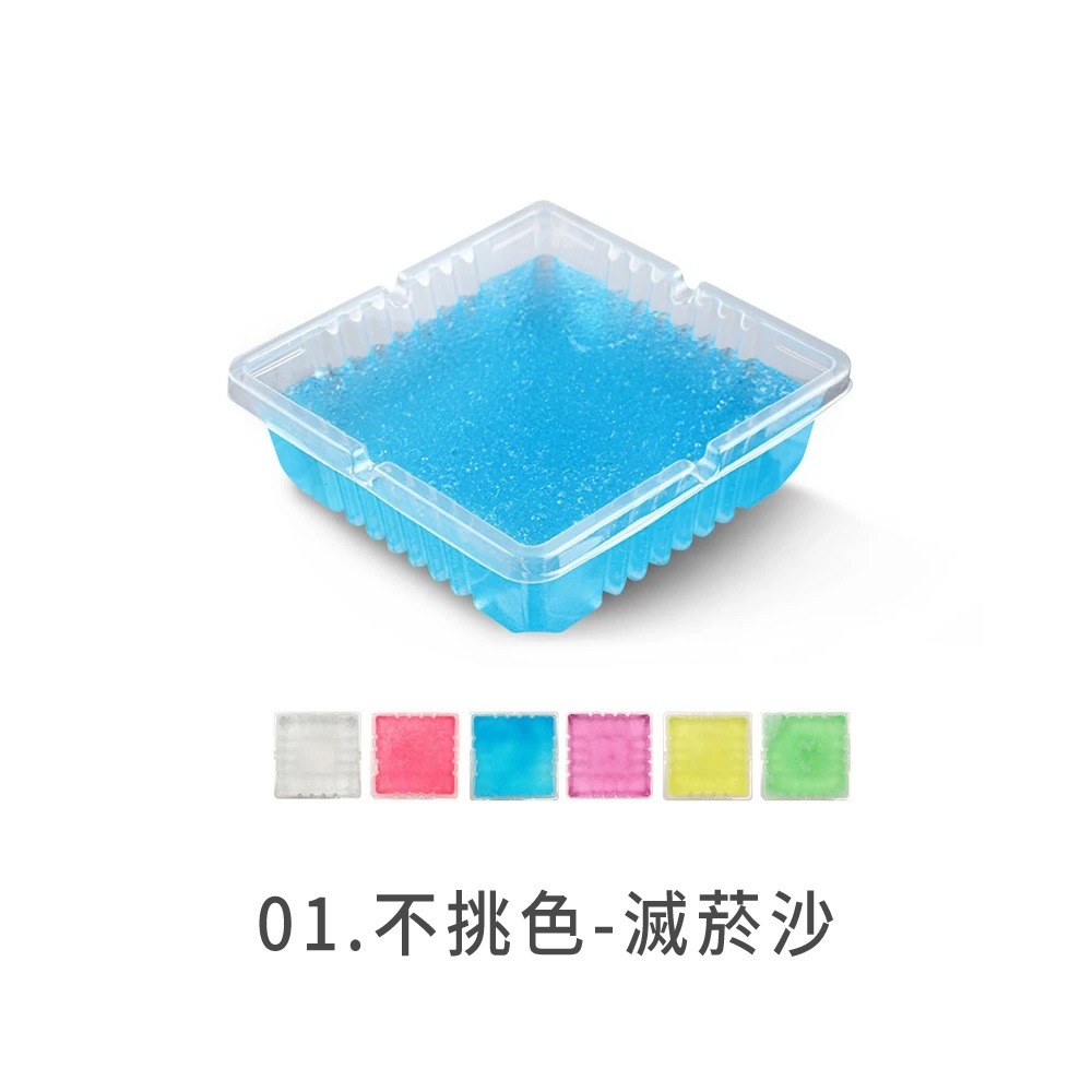 一次性菸灰缸 煙灰缸 滅煙泥 滅菸泥 滅菸沙 拋棄式菸灰缸 熄菸泥 煙灰清潔沙 滅菸神器 戶外菸灰缸【OT0029】-細節圖10
