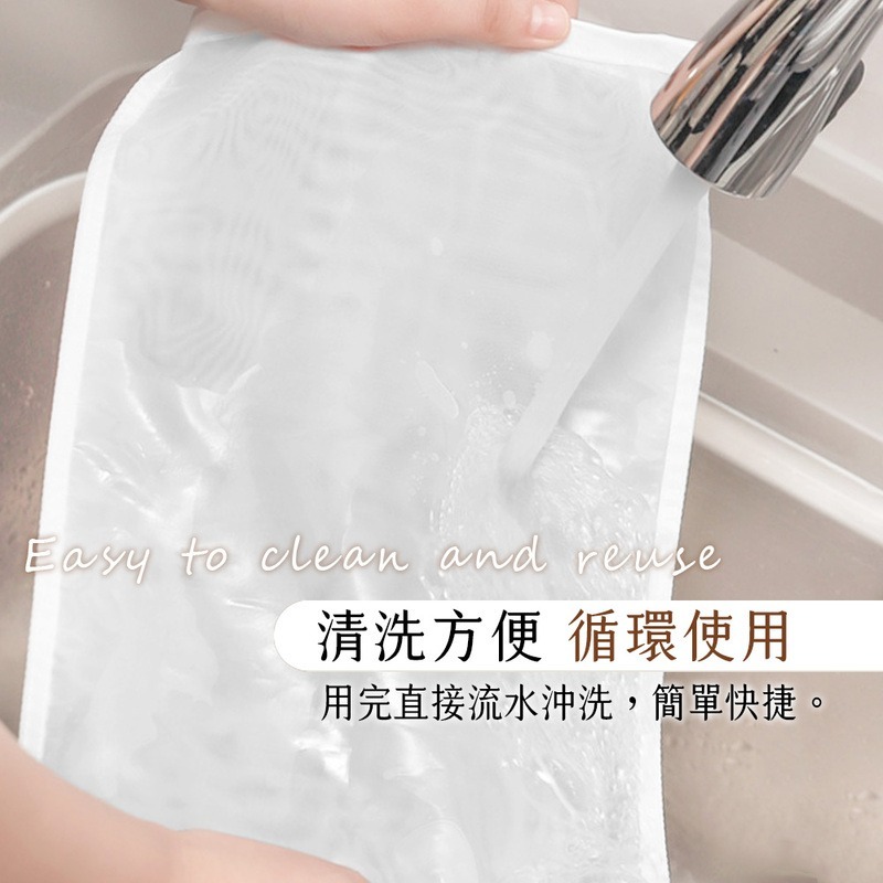 脫水過濾袋 抽繩束口 不吸味 擠餡袋 過濾袋 濾水袋 豆漿過濾袋 束口抽繩擠餡器 脫水袋 擠水袋【CC0558】-細節圖3