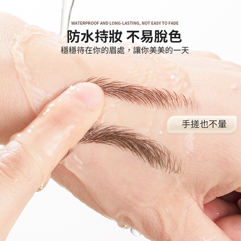 免削1818拉線眉筆 防水持久 不脫色 自然野生眉 撕拉式眉筆 砍刀眉筆 免削眉筆 防水眉筆 拆線眉筆【MZ0418】-細節圖6