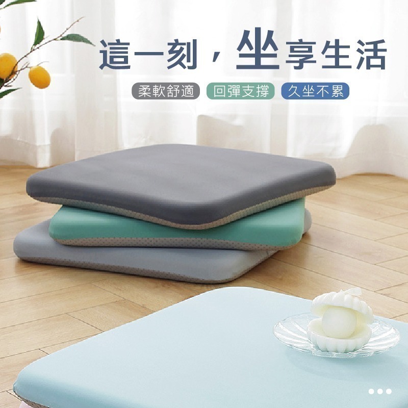 方形記憶棉坐墊 坐墊加厚 防滑顆粒 冰絲坐墊 水晶絨坐墊 軟墊 辦公椅墊 靠墊 座墊 記憶棉椅墊【JJ0807】-細節圖2