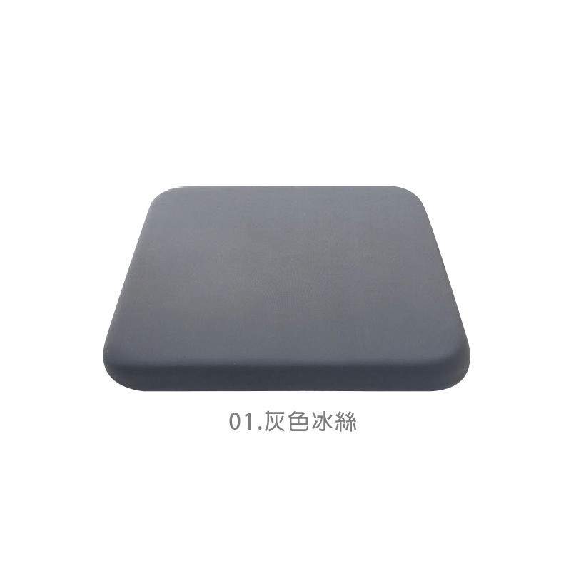 方形記憶棉坐墊 坐墊加厚 防滑顆粒 冰絲坐墊 水晶絨坐墊 軟墊 辦公椅墊 靠墊 座墊 記憶棉椅墊【JJ0807】-規格圖9