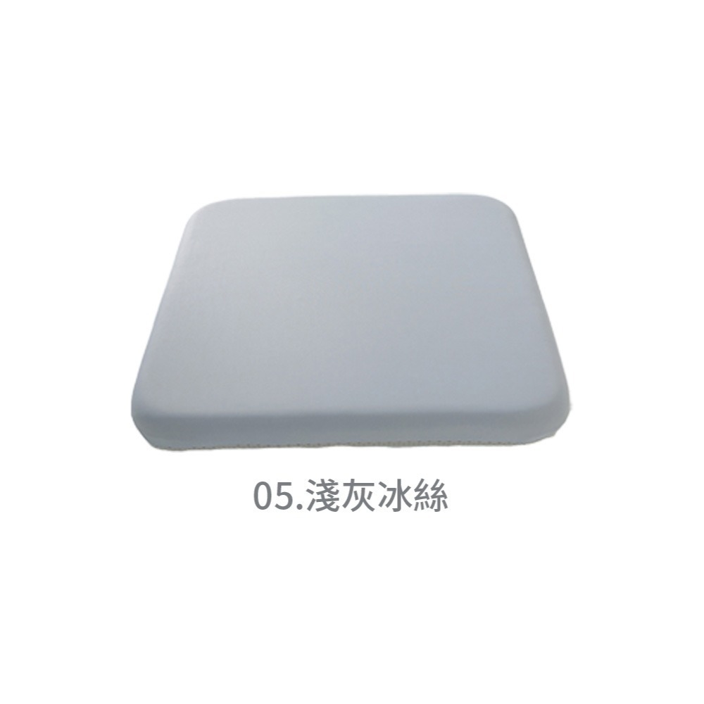 方形記憶棉坐墊 坐墊加厚 防滑顆粒 冰絲坐墊 水晶絨坐墊 軟墊 辦公椅墊 靠墊 座墊 記憶棉椅墊【JJ0807】-規格圖9