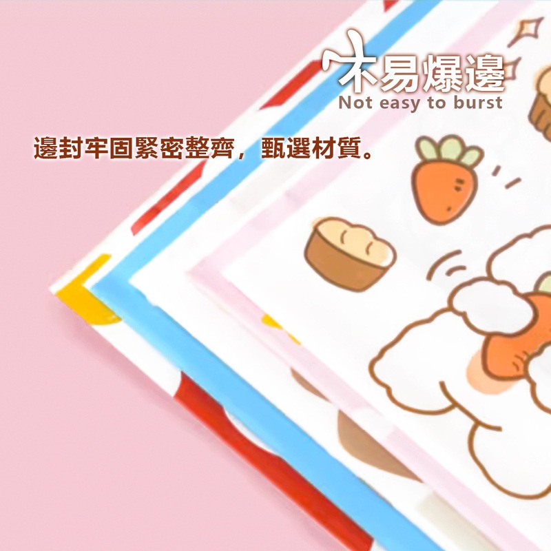 兔耳禮袋 卡通禮袋 包裝袋 禮物袋 餅乾袋 兔耳包裝袋 糖果袋 收納袋 零食包裝 束口禮品袋 兔耳袋【SN0791】-細節圖3