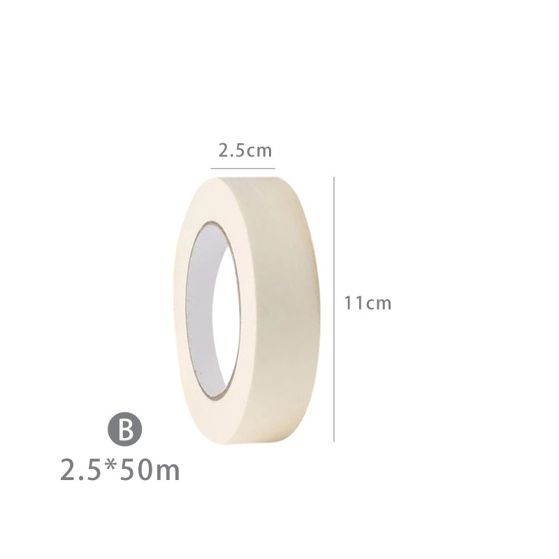 B.2.5*50m-手寫標籤貼紙膠帶