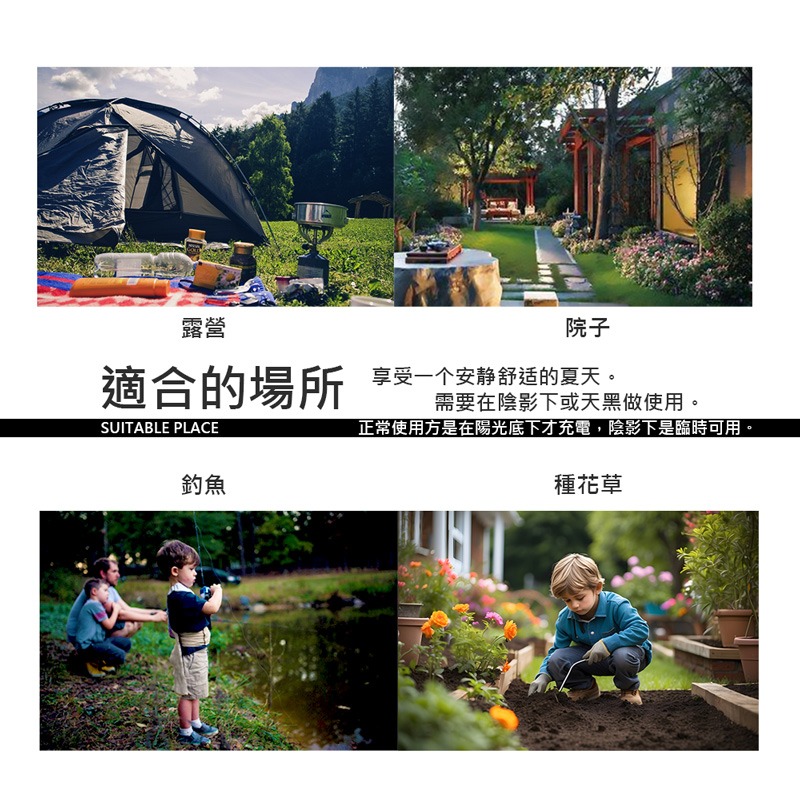 太陽能滅蚊燈 滅蚊剋星 戶外滅蚊燈 草坪燈 照明滅蚊二合一 滅蚊燈 太陽能捕蚊燈 花園景觀燈 庭院燈【DZ0188】-細節圖6