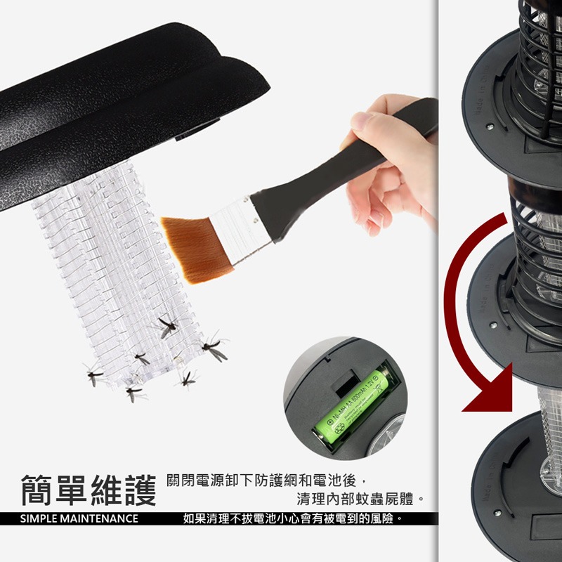 太陽能滅蚊燈 滅蚊剋星 戶外滅蚊燈 草坪燈 照明滅蚊二合一 滅蚊燈 太陽能捕蚊燈 花園景觀燈 庭院燈【DZ0188】-細節圖7