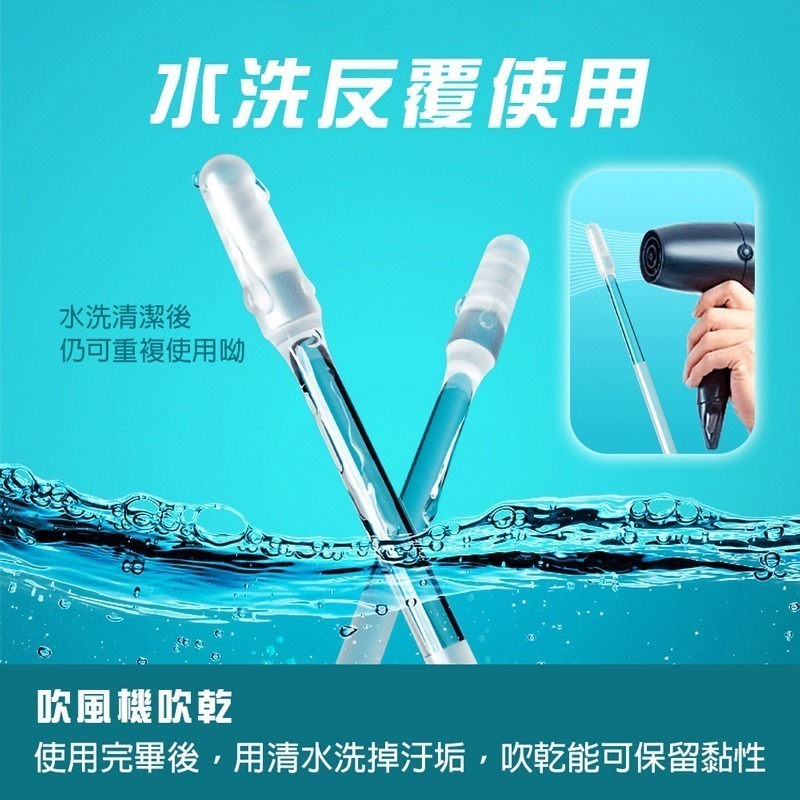 黏式掏耳棒 黏耳棒 24支/盒 黏式挖耳棒 耳垢清潔棒 一次性掏耳棒 掏耳神器 掏耳棒 挖耳棒 挖耳 掏耳WS0112-細節圖4