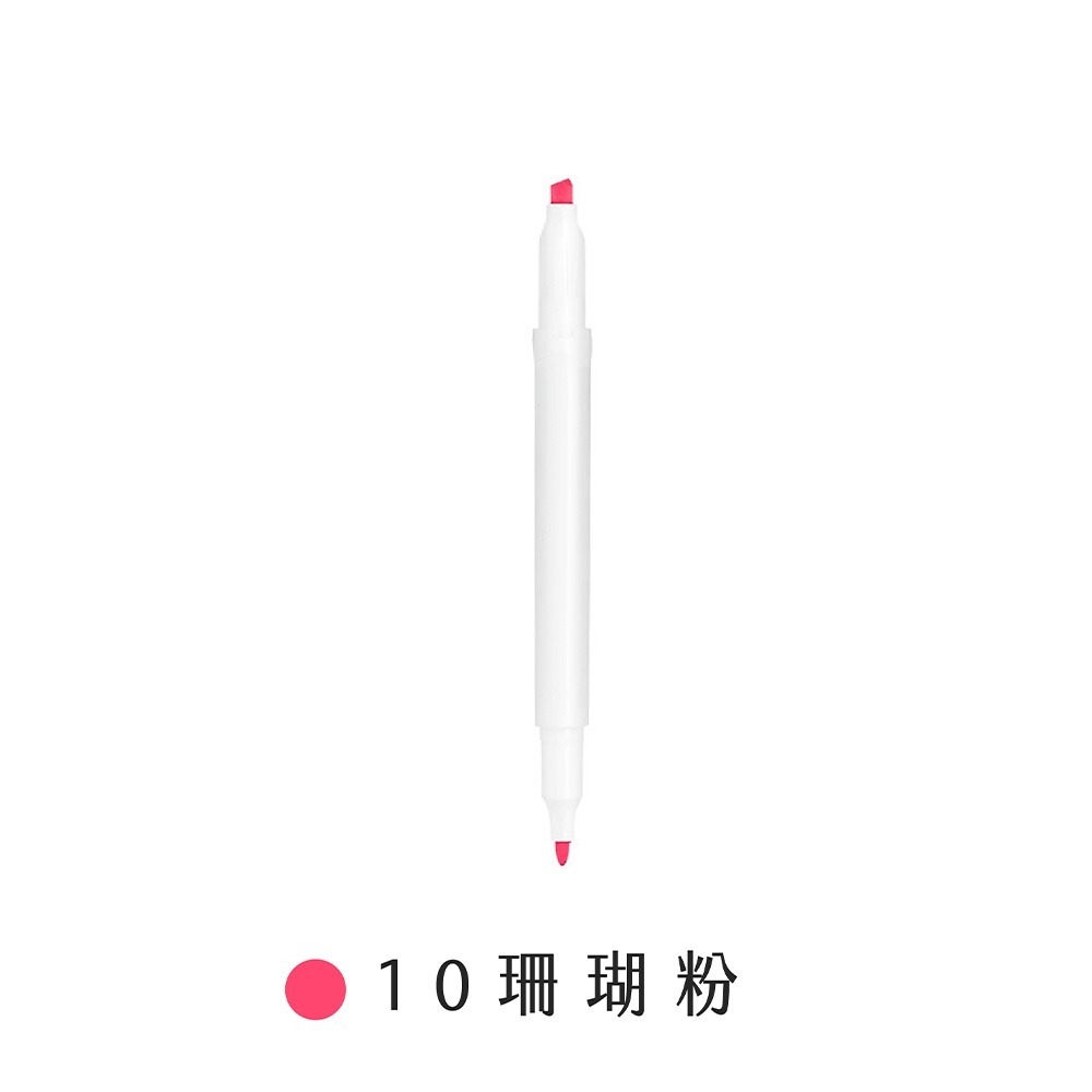 雙頭螢光筆 螢光筆  柔和色系 做筆記畫重點手帳塗鴉【WJ0172】-規格圖8