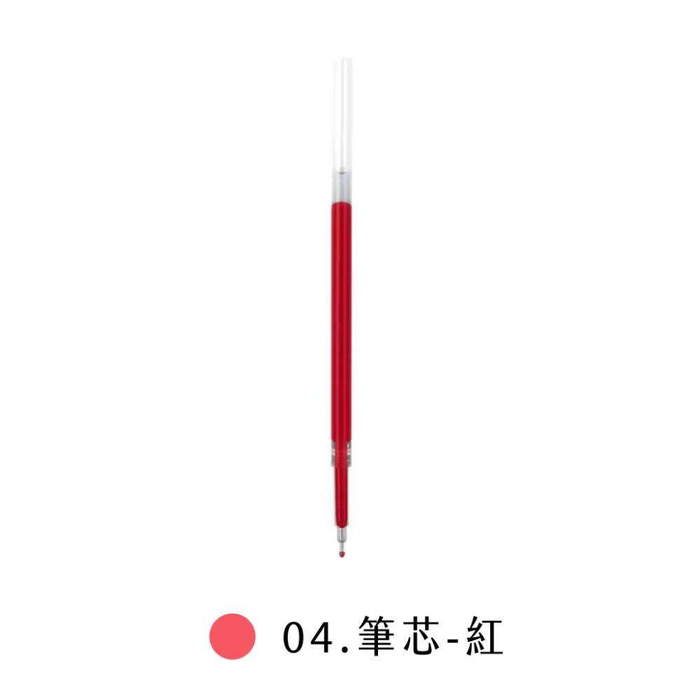 無印風原子筆 無印 磨砂 原子筆 中性筆  圓珠筆 中性筆按壓 按壓筆 0.5mm 透明簡約 文具【WJ0181】-規格圖6