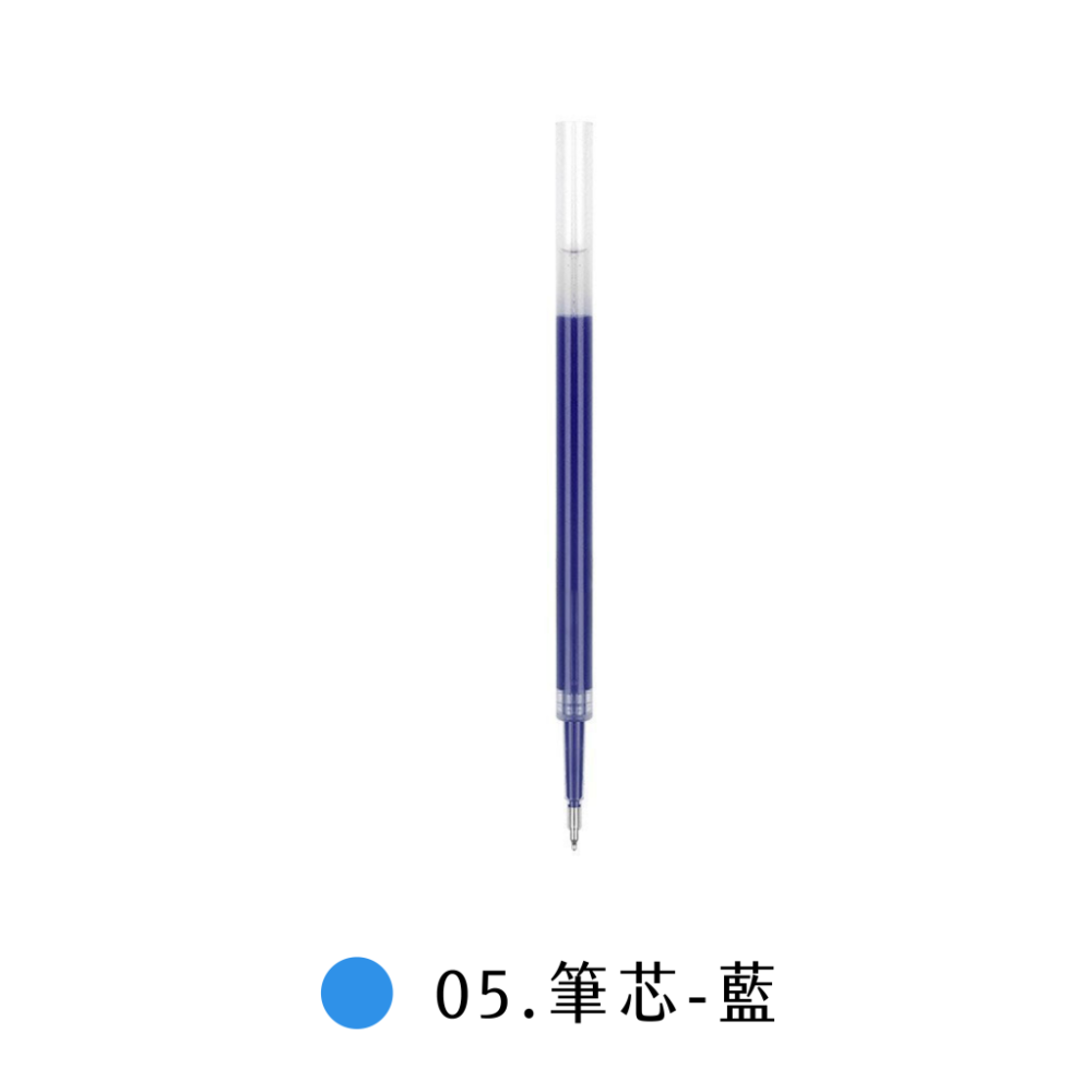 無印風原子筆 無印 磨砂 原子筆 中性筆  圓珠筆 中性筆按壓 按壓筆 0.5mm 透明簡約 文具【WJ0181】-規格圖6