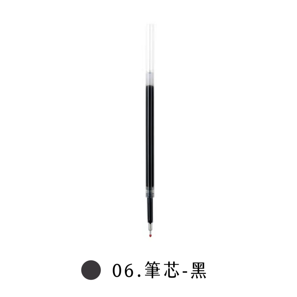 無印風原子筆 無印 磨砂 原子筆 中性筆  圓珠筆 中性筆按壓 按壓筆 0.5mm 透明簡約 文具【WJ0181】-規格圖6