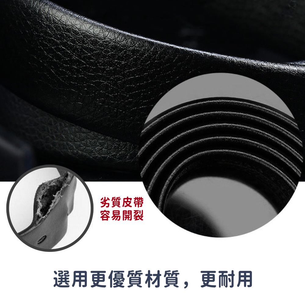 自動扣皮帶 皮帶 腰帶 商務皮帶 西裝皮帶 自動扣 男生皮帶 自動皮帶【PJ0096】-細節圖4