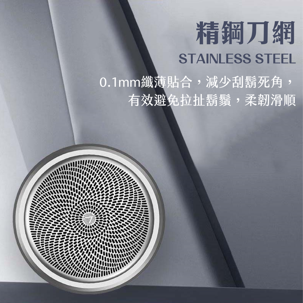 康佳剃鬚刀 刮鬍刀 電動刮鬍刀  剃鬚刀 電動迷你刮鬍 防水電動刮鬍刀 迷你 電動刮鬍機 德國小鋼炮 【DZ0191】-細節圖3