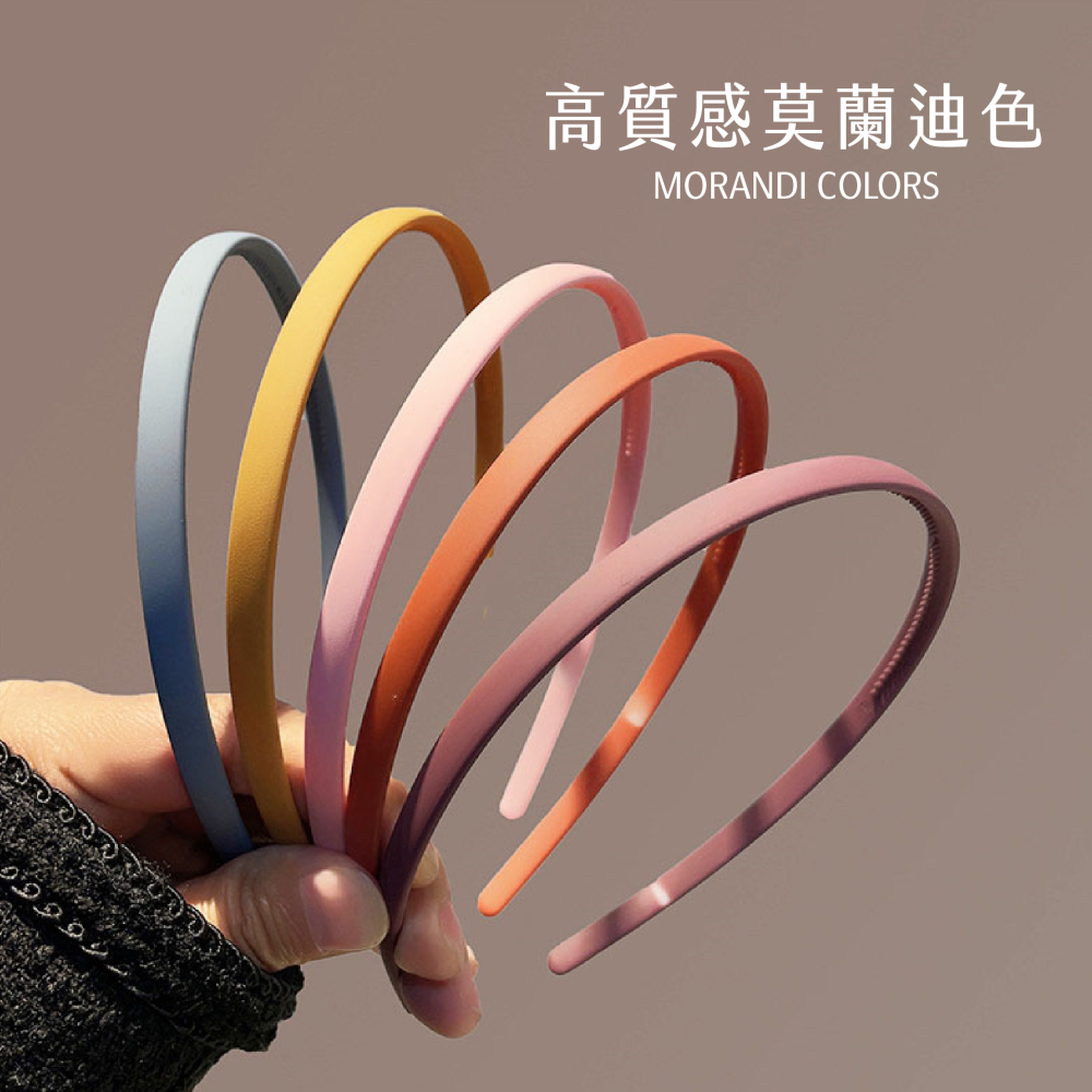 磨砂髮箍 髮箍 髮飾 素面髮箍 簡約髮箍 韓版髮箍 洗臉髮箍 兒童髮箍髮飾 頭飾 配件【MF0127】-細節圖2