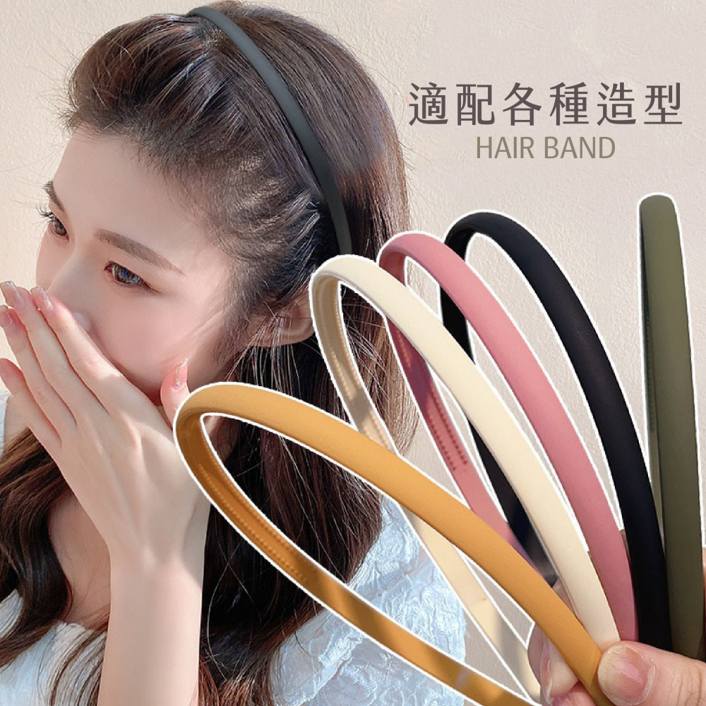 磨砂髮箍 髮箍 髮飾 素面髮箍 簡約髮箍 韓版髮箍 洗臉髮箍 兒童髮箍髮飾 頭飾 配件【MF0127】-細節圖4
