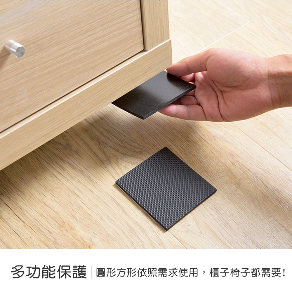 防滑靜音椅腳墊 椅腳墊 家具腳墊 止滑墊 軟墊 止滑 防滑 木地板 防刮【JJ0024】-細節圖4