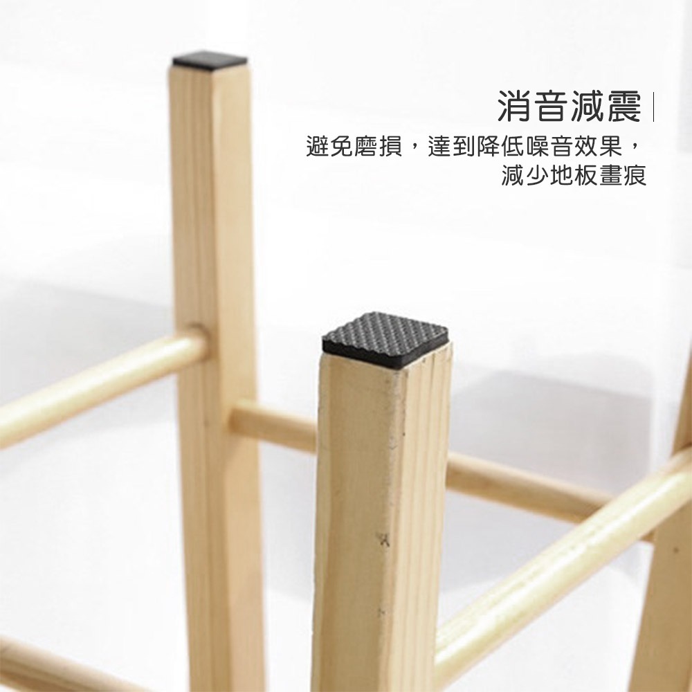 防滑靜音椅腳墊 椅腳墊 家具腳墊 止滑墊 軟墊 止滑 防滑 木地板 防刮【JJ0024】-細節圖5