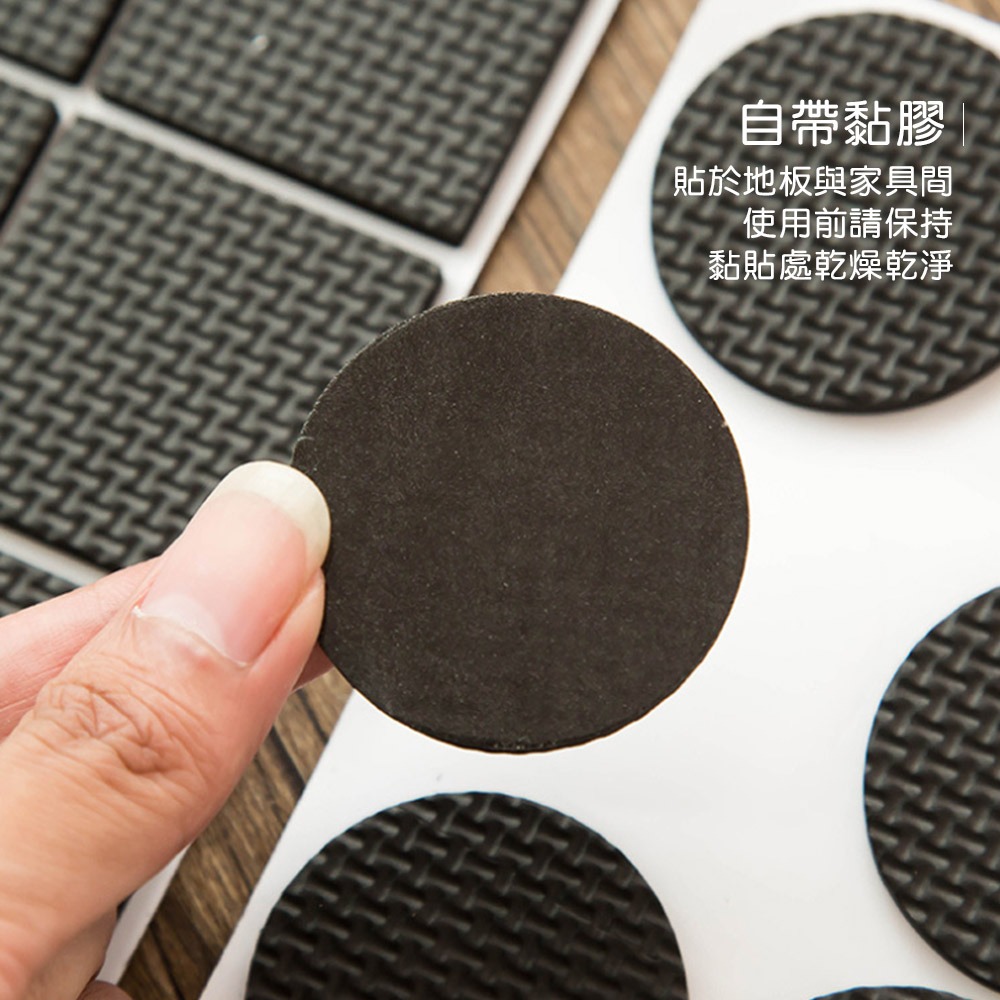 防滑靜音椅腳墊 椅腳墊 家具腳墊 止滑墊 軟墊 止滑 防滑 木地板 防刮【JJ0024】-細節圖6