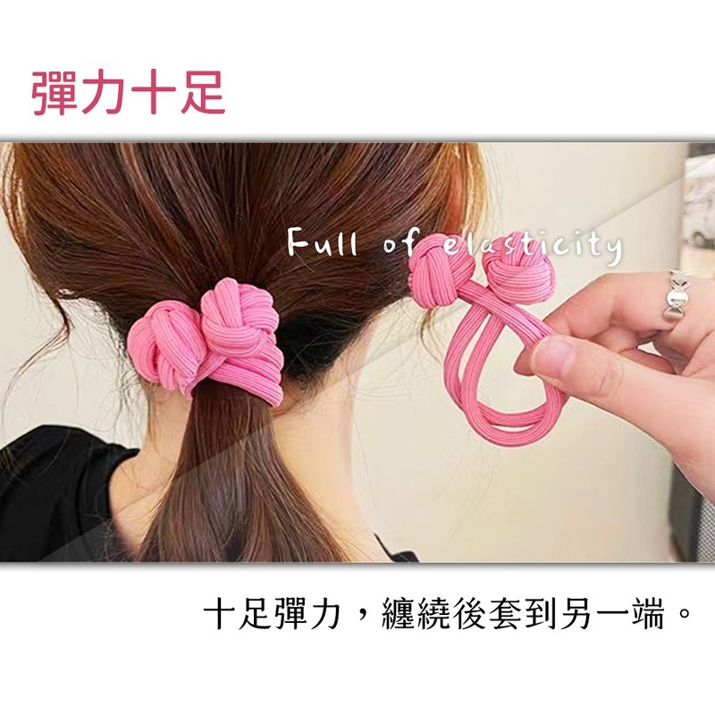 高彈力髮圈 高馬尾髮圈 髮圈 髮飾 多巴胺髮飾 加粗耐用髮圈 高彈力髮圈 兒童髮飾 耐用皮筋 【MF0128】-細節圖3