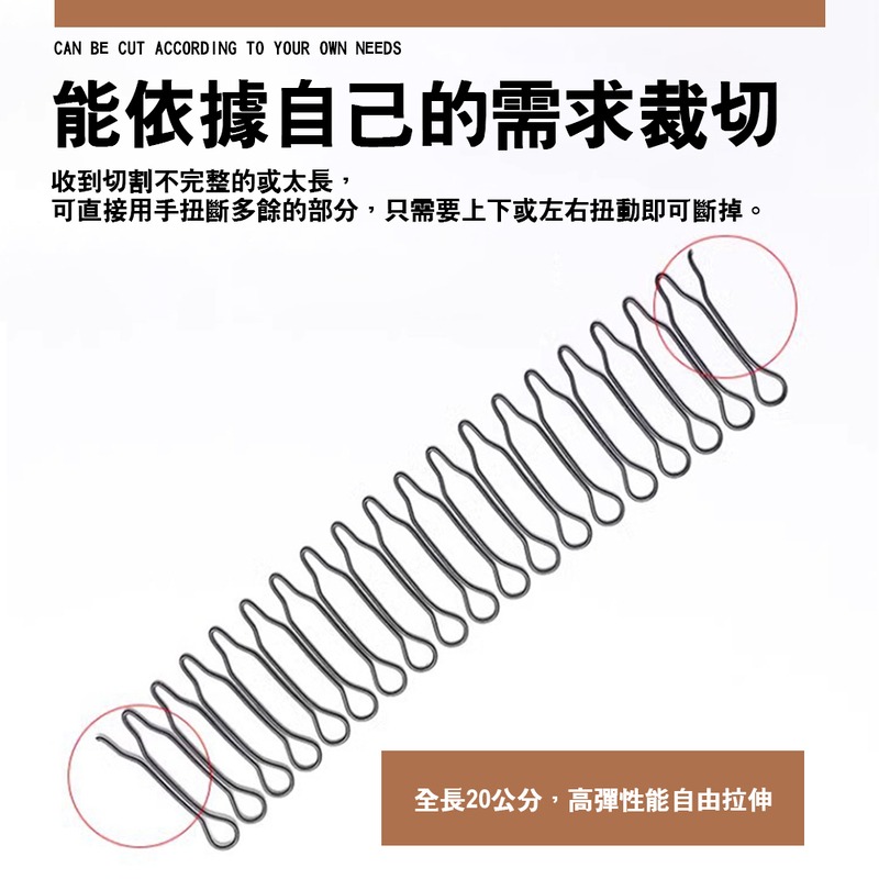 碎髮神器 髮箍 隱形髮箍 隱形髮夾 插劉海貼神器 無痕髮梳插 固定後腦勺碎髮神器 女髮夾【MF0133】-細節圖4