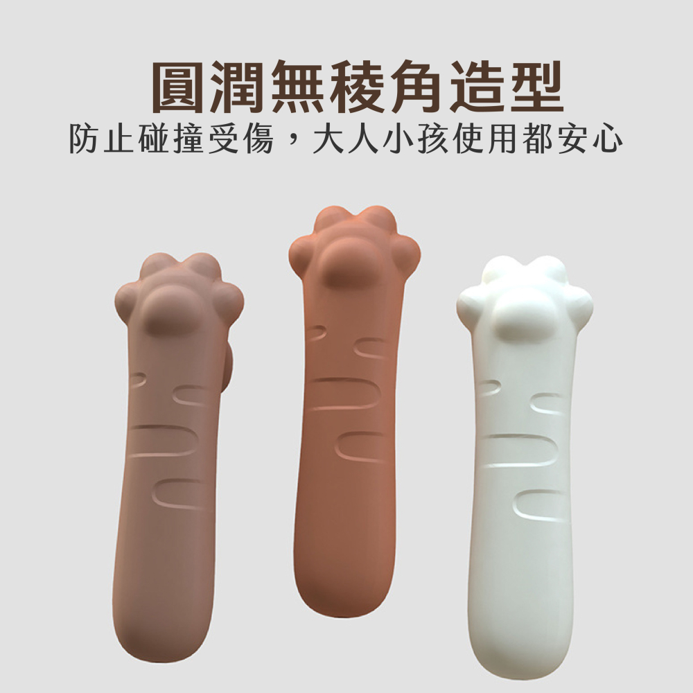 貓爪門把保護套 門把套 門把保護套 矽膠門把手 門把防撞套 靜音門把手 防撞墊 門擋 防撞【JJ0808】-細節圖5