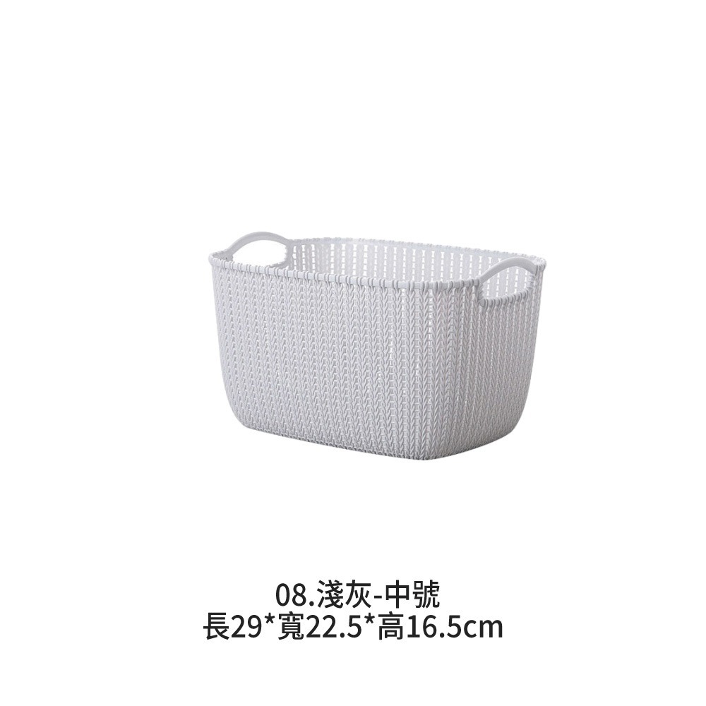 08.淺灰-中號
