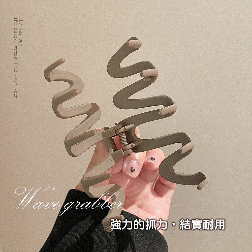 波浪抓夾 鯊魚夾 後腦勺髮夾 高級感鯊魚夾子頭飾 簡約復古磨砂抓 氣質髮夾 百搭霧面髮夾 洗澡盤髮抓夾【MF0129】-細節圖2