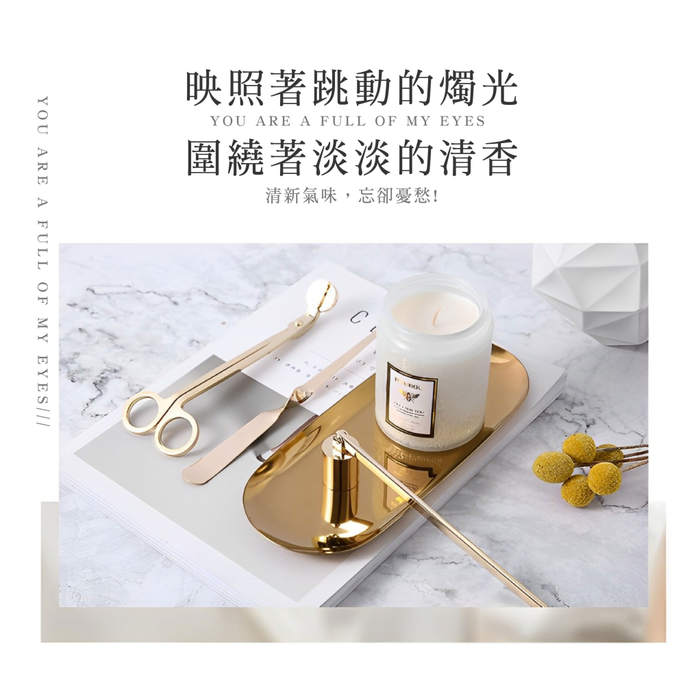 香氛蠟燭 蠟燭 浮雕蠟燭 芳香蠟燭 精油蠟燭 低溫蠟燭 助眠蠟燭 薰香蠟燭 大豆蠟燭 聖誕禮物【JJ0821】-細節圖2