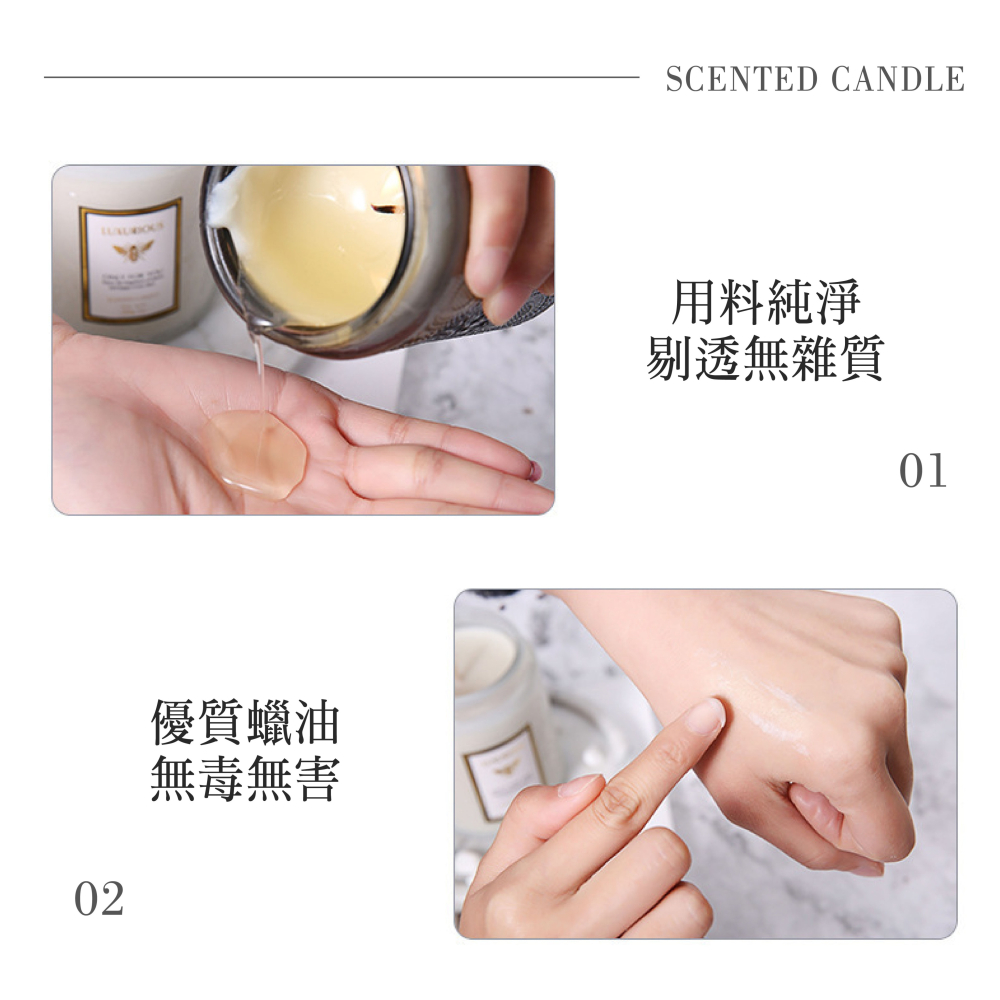 香氛蠟燭 蠟燭 浮雕蠟燭 芳香蠟燭 精油蠟燭 低溫蠟燭 助眠蠟燭 薰香蠟燭 大豆蠟燭 聖誕禮物【JJ0821】-細節圖4