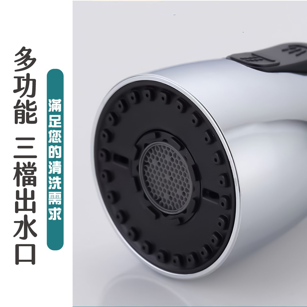 萬向噴頭 噴頭 水龍頭 廚房水龍頭 360度旋轉 增壓水龍頭 水龍頭花灑 水龍頭延伸器 起泡器【WY0246】-細節圖7