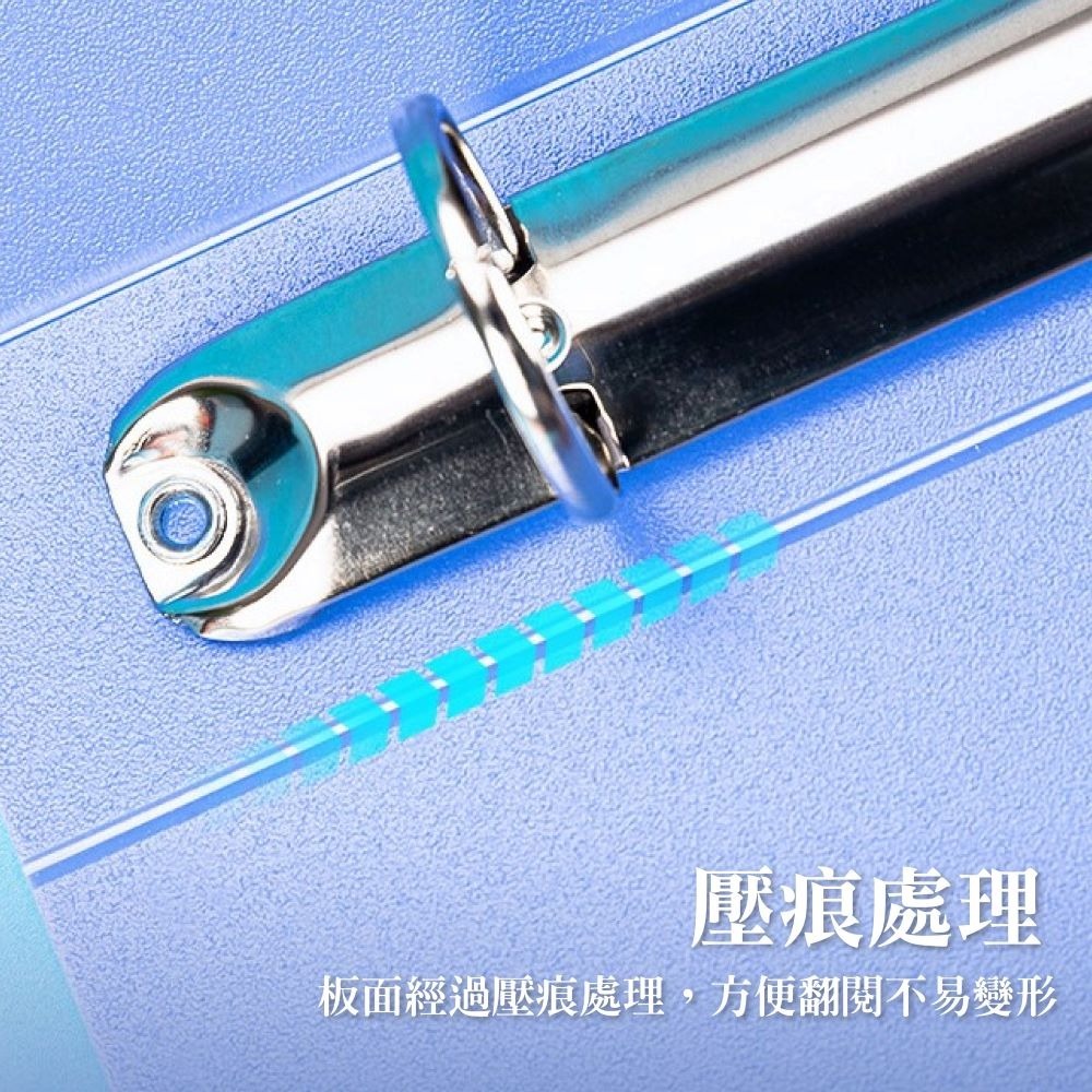 三孔文件夾 檔案夾 資料夾 文件夾 檔案收納 文件收納 辦公文具 三孔資料夾 活頁資料夾【WJ0196】-細節圖5