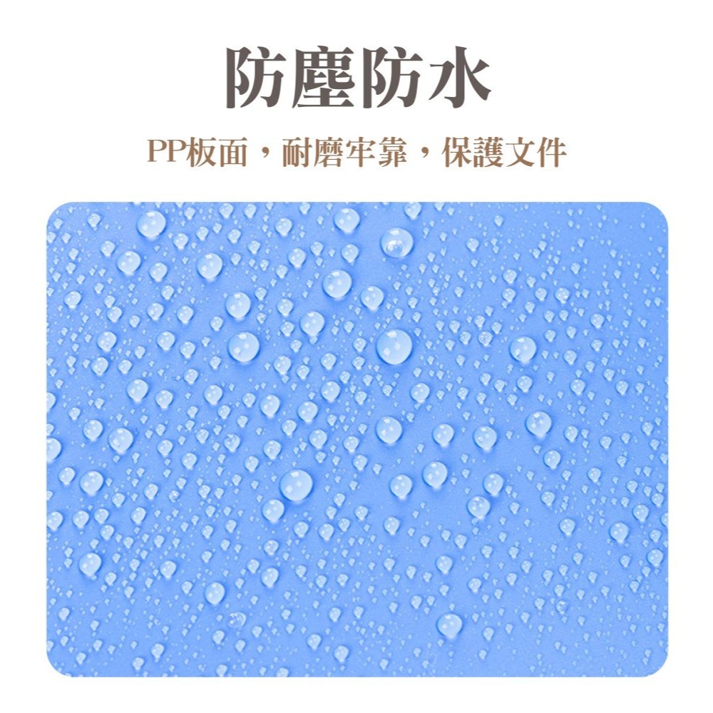 三孔文件夾 檔案夾 資料夾 文件夾 檔案收納 文件收納 辦公文具 三孔資料夾 活頁資料夾【WJ0196】-細節圖6