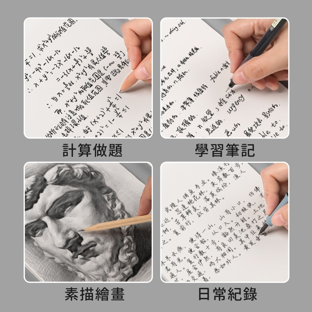 無印風 筆記本 日記本 記事本 草稿本 牛皮筆記本 A4筆記 手帳 文具 橫線筆記本 辦公用品【WJ0192】-細節圖7