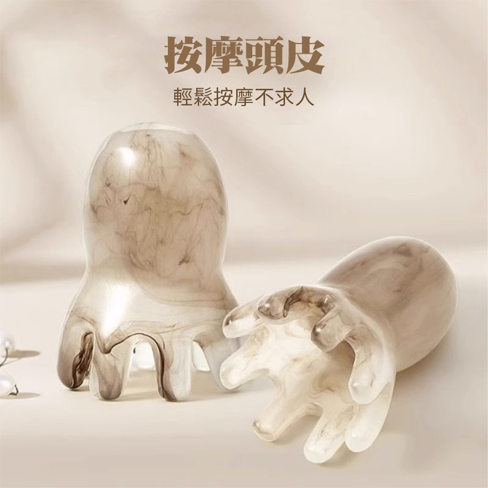 章魚按摩梳 按摩梳  肩頸按摩 梳 按摩梳子 章魚按摩梳 頭部按摩器 按摩【JJ0842】-細節圖2