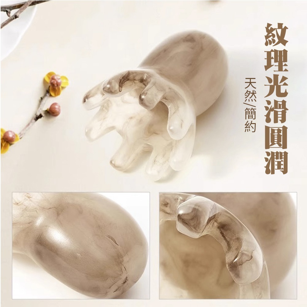 章魚按摩梳 按摩梳  肩頸按摩 梳 按摩梳子 章魚按摩梳 頭部按摩器 按摩【JJ0842】-細節圖3