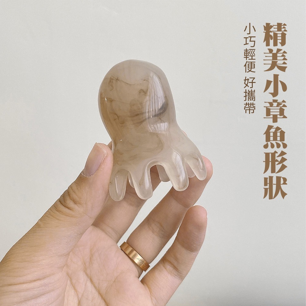 章魚按摩梳 按摩梳  肩頸按摩 梳 按摩梳子 章魚按摩梳 頭部按摩器 按摩【JJ0842】-細節圖5