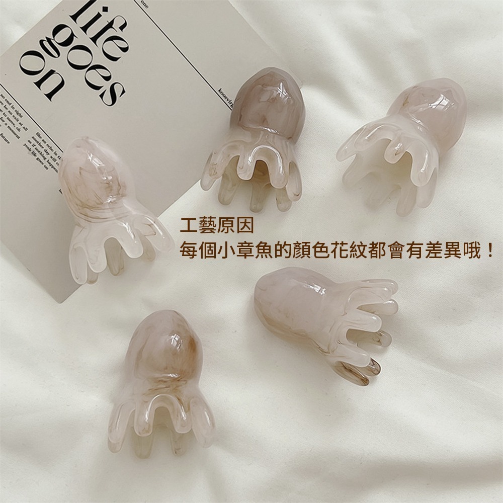章魚按摩梳 按摩梳  肩頸按摩 梳 按摩梳子 章魚按摩梳 頭部按摩器 按摩【JJ0842】-細節圖6