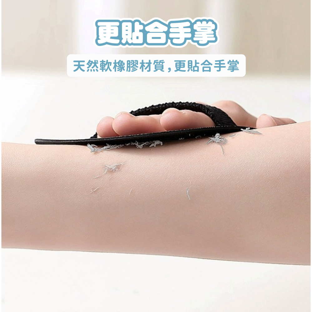 搓泥神器 搓澡皮子 搓泥皮 搓澡巾 洗澡刷 洗澡圓餅 去角質神器 洗澡巾 搓泥墊 洗澡神器 刷背 沐浴【WS0114】-細節圖6