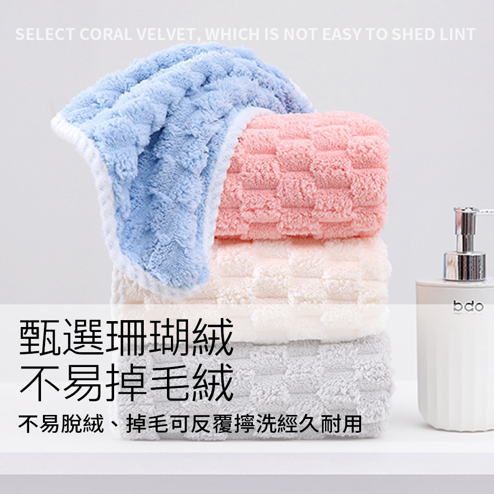 雲朵絨毛巾/浴巾 吸水毛巾 珊瑚絨浴巾 珊瑚絨毛巾 吸水浴巾 擦臉巾 大浴巾 浴巾 毛巾【WY0253】-細節圖5