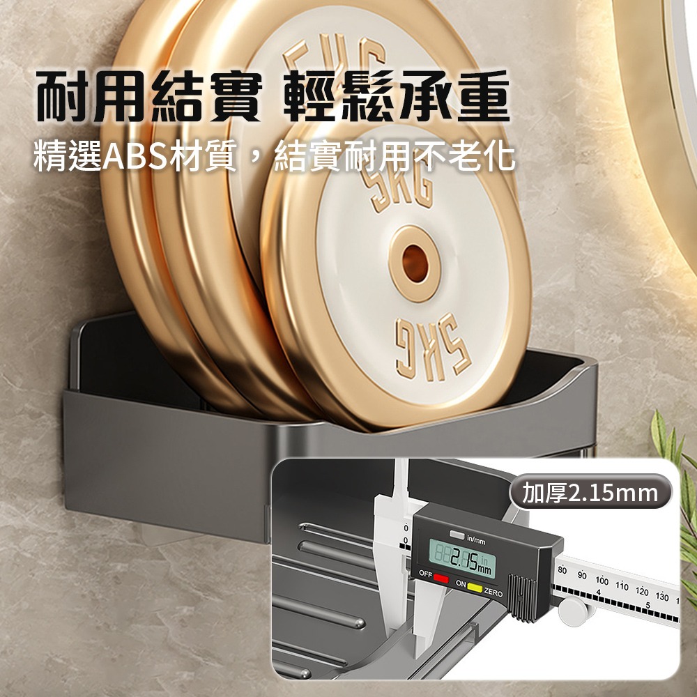 雙層瀝水肥皂盒 肥皂架 香皂架 肥皂盒 肥皂置物架 旅行肥皂盒 壁掛皂盒 收納 瀝水 肥皂 香皂【WY0251】-細節圖4