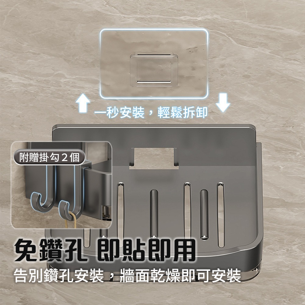 雙層瀝水肥皂盒 肥皂架 香皂架 肥皂盒 肥皂置物架 旅行肥皂盒 壁掛皂盒 收納 瀝水 肥皂 香皂【WY0251】-細節圖5