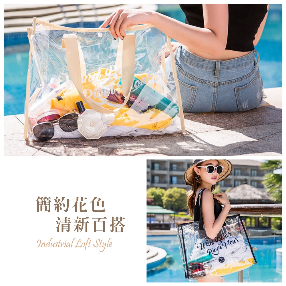 透明防水沙灘包 透明防水包 透明提袋 防水包 防水袋 游泳包 游泳袋 防水提袋 乾濕分離包 沙灘包【PJ0097】-細節圖7