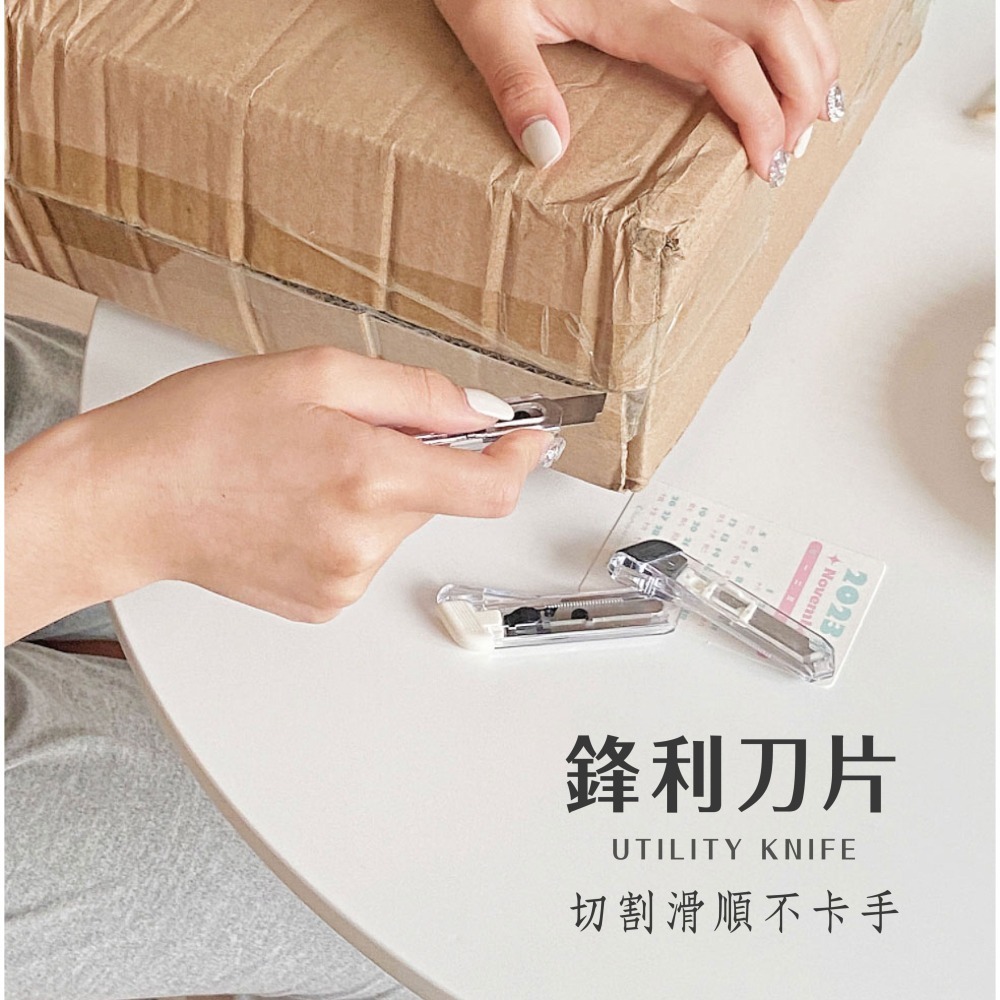 無印風透明美工刀 迷你美工刀 迷你美工刀 隨身小刀 美工刀 拆信刀 迷你小刀 手工裁紙刀 【WJ0203】-細節圖6