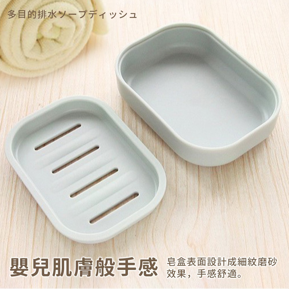 雙用瀝水香皂盒  掛式 肥皂盒 浴室 廚房 香皂托 瀝水 香皂盒 香皂架 香皂 肥皂 皂盒【WS0120】-細節圖5