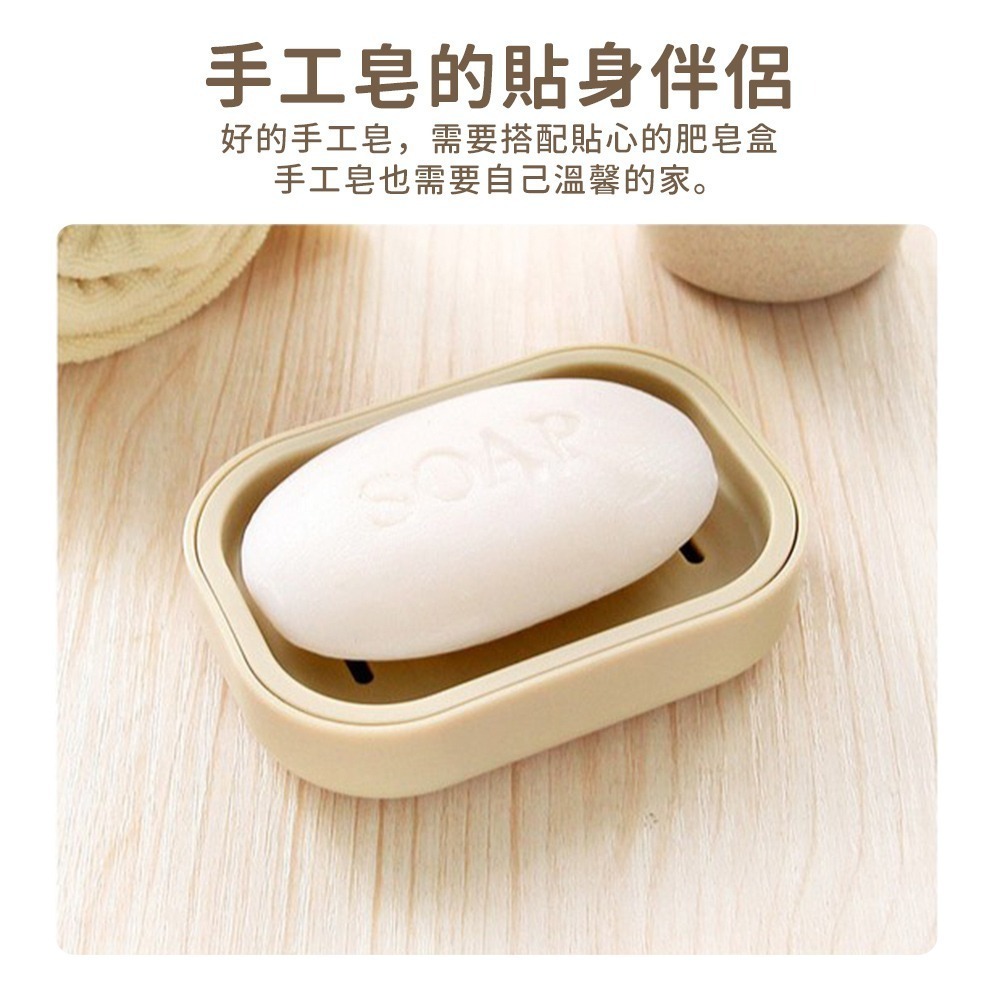 雙用瀝水香皂盒  掛式 肥皂盒 浴室 廚房 香皂托 瀝水 香皂盒 香皂架 香皂 肥皂 皂盒【WS0120】-細節圖7