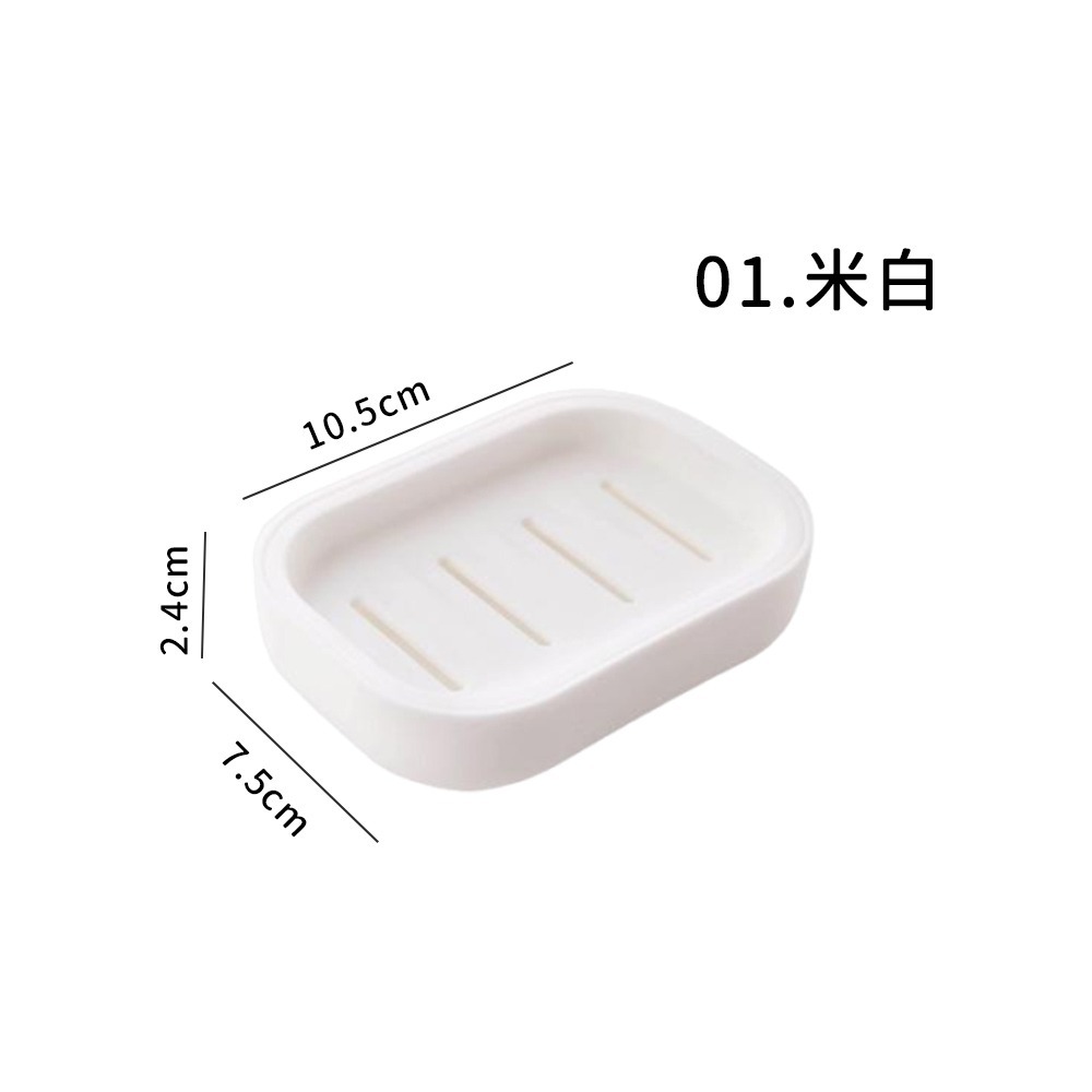 雙用瀝水香皂盒  掛式 肥皂盒 浴室 廚房 香皂托 瀝水 香皂盒 香皂架 香皂 肥皂 皂盒【WS0120】-規格圖8