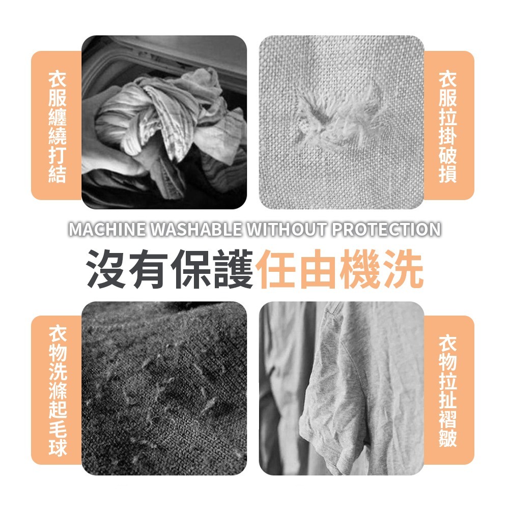 多層加厚洗衣袋 髒衣袋 洗衣袋 加厚 洗衣網 洗內衣袋 旅行收納袋 洗衣袋 洗衣網 內衣洗衣袋 衣物袋【JJ0851】-細節圖2