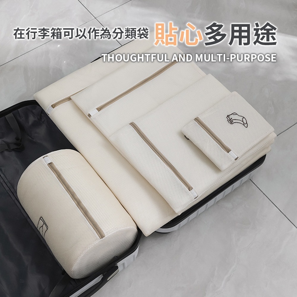 多層加厚洗衣袋 髒衣袋 洗衣袋 加厚 洗衣網 洗內衣袋 旅行收納袋 洗衣袋 洗衣網 內衣洗衣袋 衣物袋【JJ0851】-細節圖5
